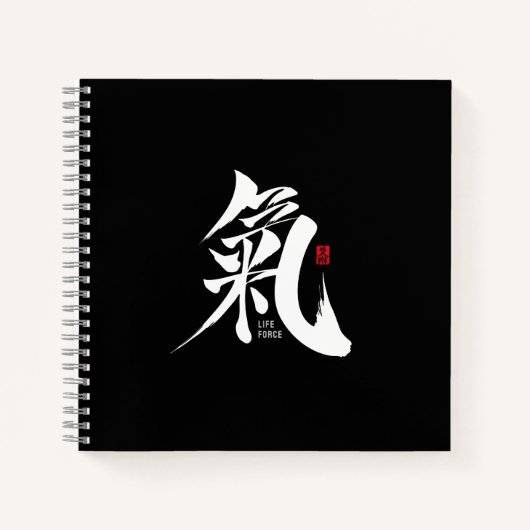 Carnet Chi - Qi Kanji (Devant)