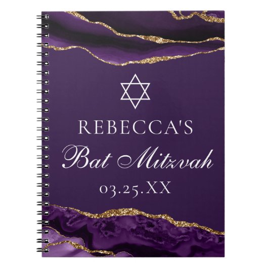 Carnet Chic violet Bat mitzvah or personnalisé (Devant)