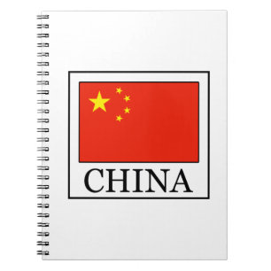 Carnet Chine