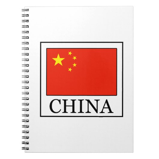 Carnet Chine (Devant)