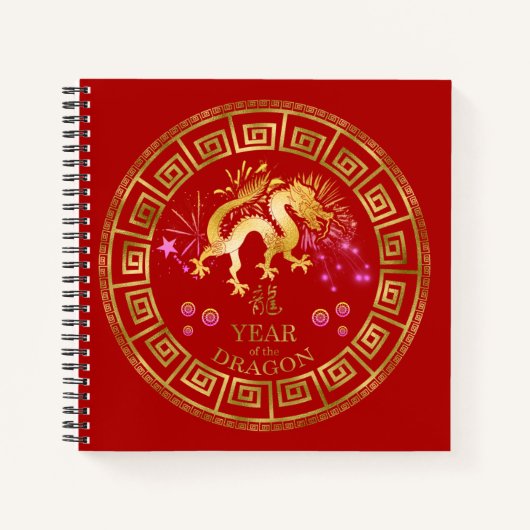 Carnet Chinois Zodiac Dragon Rouge/Or ID542 (Devant)