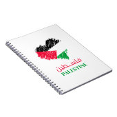 Carnet Coeur de Palestine (Côté Droit)