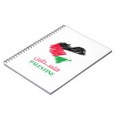 Carnet Coeur de Palestine (Côté gauche)
