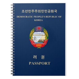Carnet Communiste socialiste de Juche d'emblème du DPRK