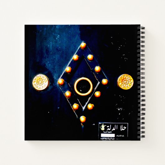 Carnet Conception complexe des portes (Dos)