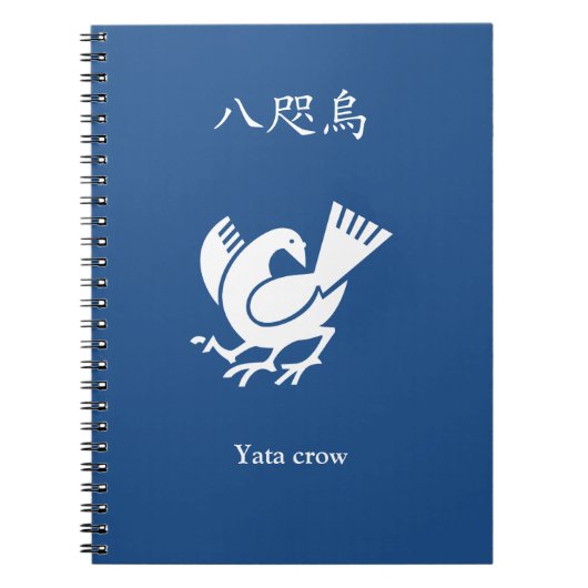 Carnet Corbeau Yata (Devant)