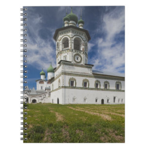 Carnet Couvent de Nikola-Vyazhischi