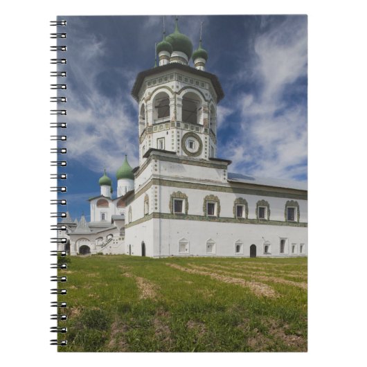 Carnet Couvent de Nikola-Vyazhischi (Devant)