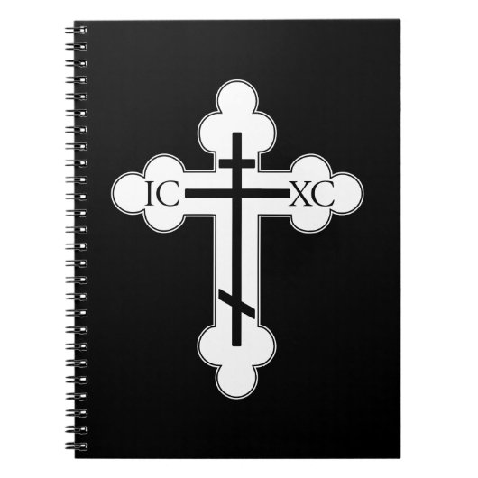 Carnet Croix orthodoxe (Devant)