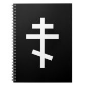 Carnet Croix orthodoxe orientale (Devant)