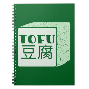 Carnet Cube de tofu écriture japonaise