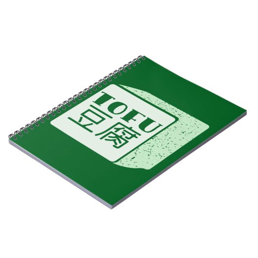 Carnet Cube japonaise de tofu (Côté gauche)