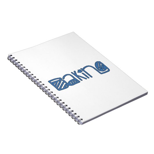 Carnet Cuisson (Côté Droit)