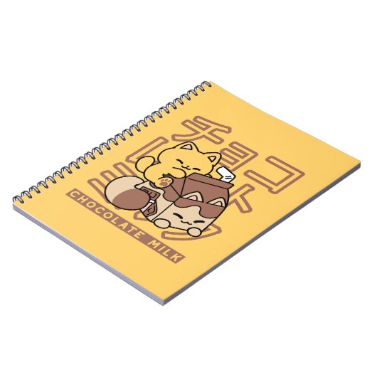 Carnet Cute Chat Riding Chocolat Lait Carton Kawaii Art (Côté gauche)