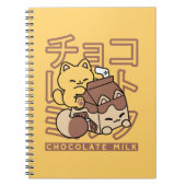 Carnet Cute Chat Riding Chocolat Lait Carton Kawaii Art (Devant)