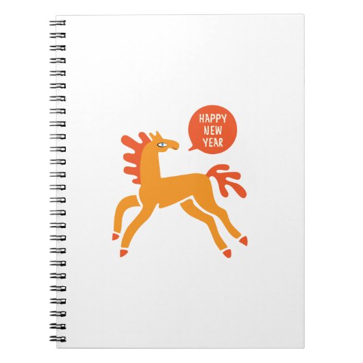 Carnet Cute Horse Chinese new year (Devant)