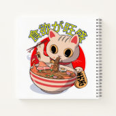 Carnet Cute Japanese Cat Eating Noodles with Chopsticks (Dos)