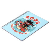 Carnet Cute Kawaii Art | 2024 Année Du Dragon (Côté gauche)