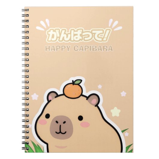 Carnet Cute Kawaii Capybara Notebook  (Devant)
