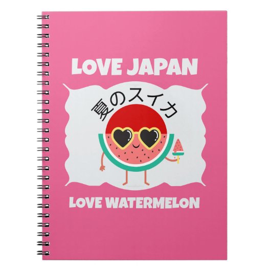 Carnet Cute Kawaii WATERMELON AIMER JAPON Fruits d'été (Devant)