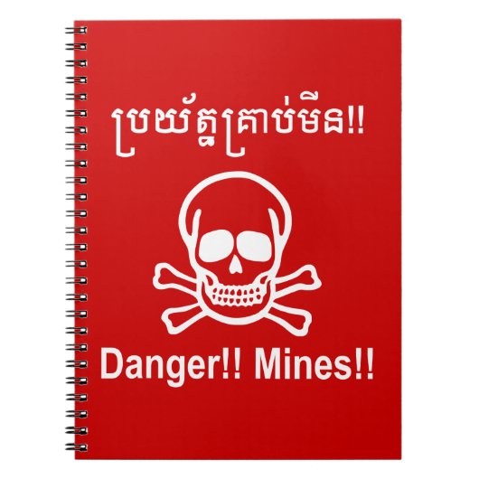 Carnet Danger ! ! Les mines ! ! SYMBOLE ☠ Cambodgien Khme (Devant)