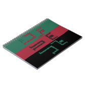 Carnet Danse tribale (Côté gauche)