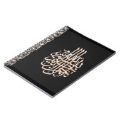 Carnet de calligraphie de noir de damassé de (Côté gauche)