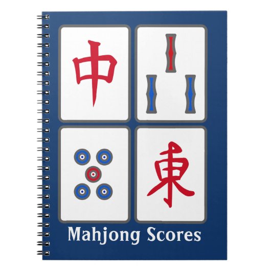 Carnet de conception de carreaux de jeu Mahjong (Devant)