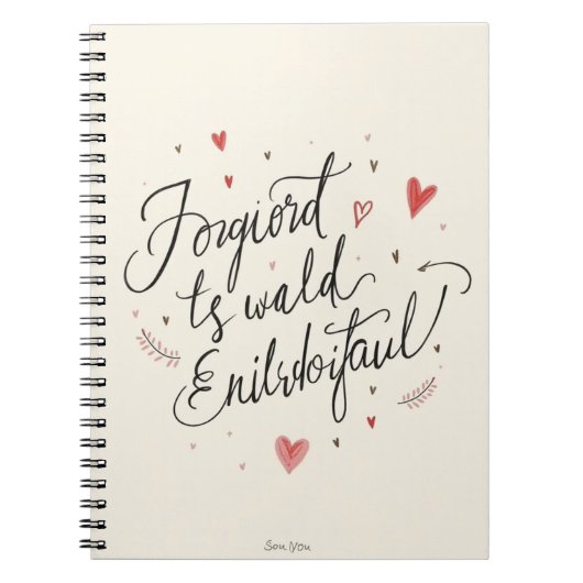 carnet de conception minimal (Devant)