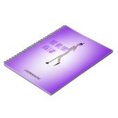 Carnet de coureur d'amputé de fille (Côté gauche)