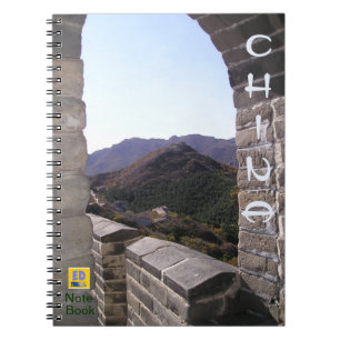 Carnet de destination de voyage en Chine