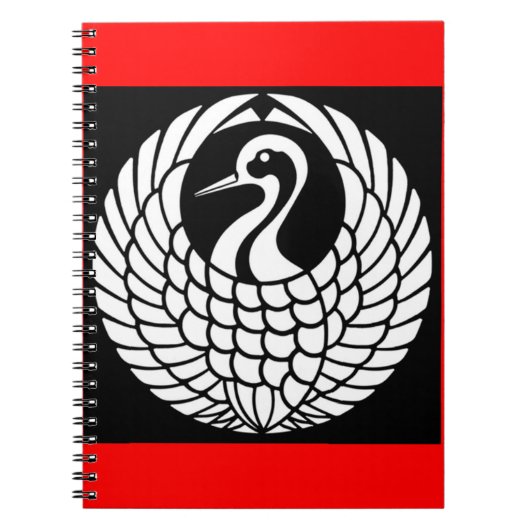 Carnet de grue de Tsuru (Devant)