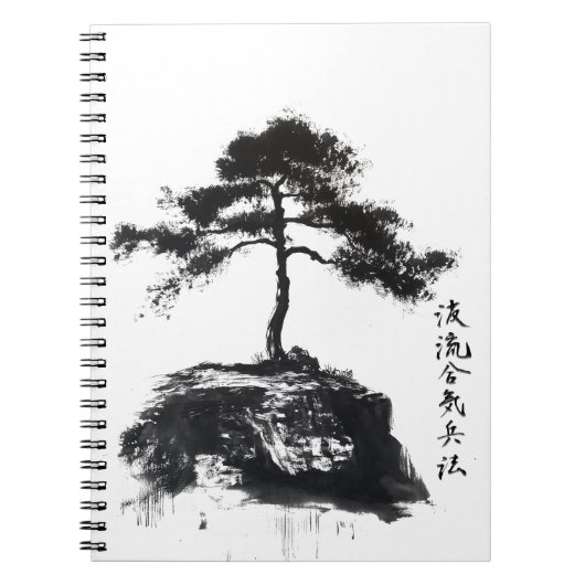 Carnet de kanji Bonsaï (Devant)