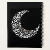 Carnet de la Lune arabe (Dos)