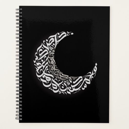 Carnet de la Lune arabe (Devant)