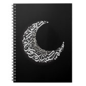 Carnet de la Lune arabe (Devant)