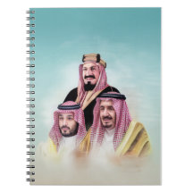 Carnet de l'héritage saoudien