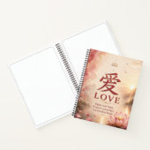 Carnet de notes du caractère chinois Amour (愛) (Intérieur)