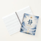 Carnet de notes Lotus 静 Caractère chinois Silence (Intérieur)