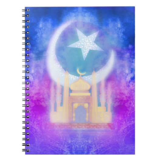 Carnet de Ramadan Kareem (Devant)