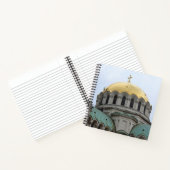 Carnet de Sofia Bulgarie (Intérieur)