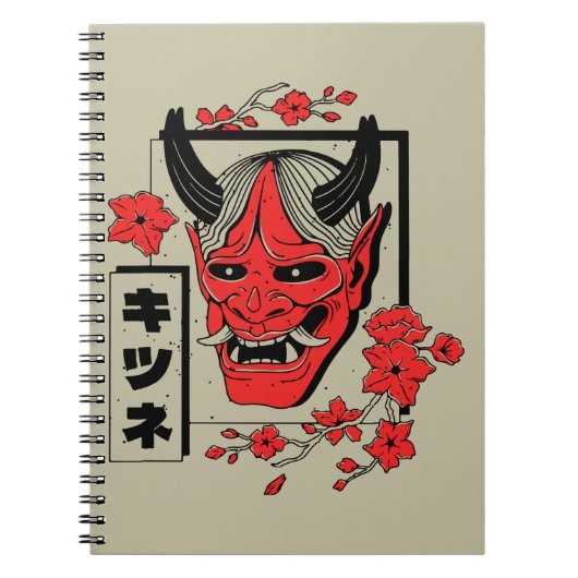 Carnet démon japonais (Devant)