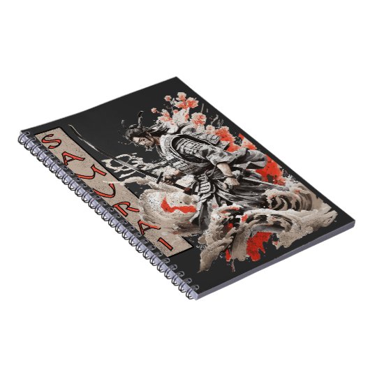 Carnet Design vintage de Samurai (Côté Droit)