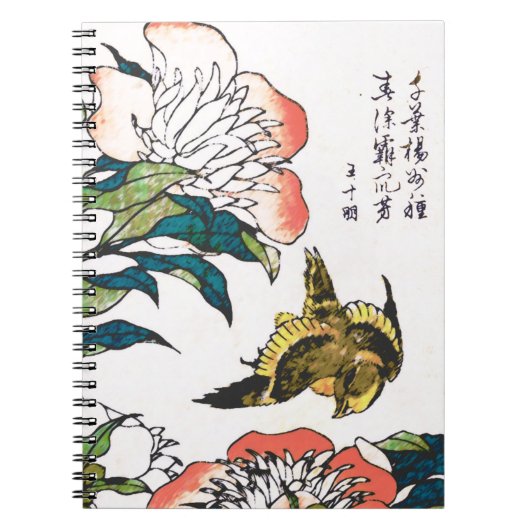 Carnet Dessin japonais vintage, Peonies et Bruant (Devant)