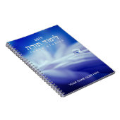 Carnet d'études Torah (Côté Droit)