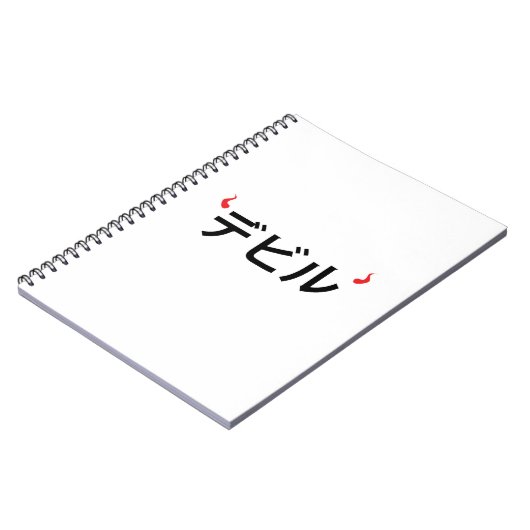 Carnet diable japonais (Côté gauche)