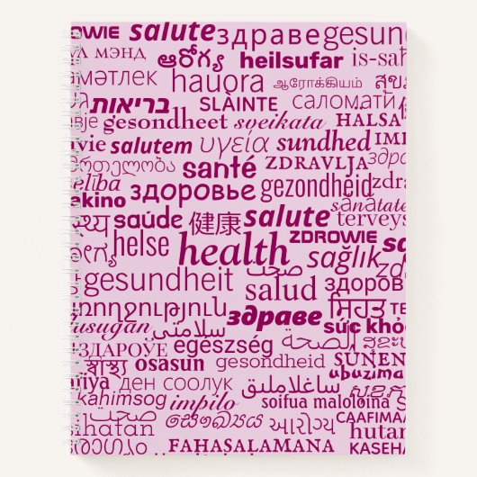 Carnet d'intégrité du texte multilingue - Choisir  (Devant)