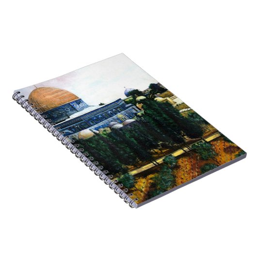 Carnet Dôme du Rocher, Jérusalem (Côté Droit)