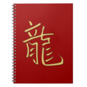 Carnet Dragon (Devant)