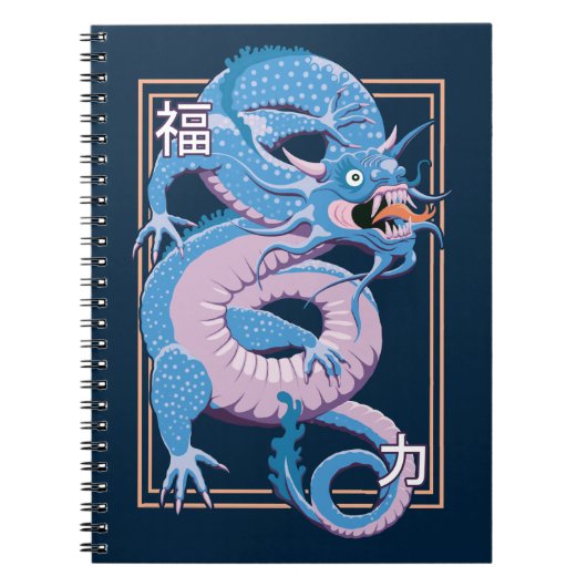 Carnet Dragon bleu chinois (Devant)